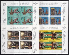 Olimpiadi - Olimpiadi 1980 -