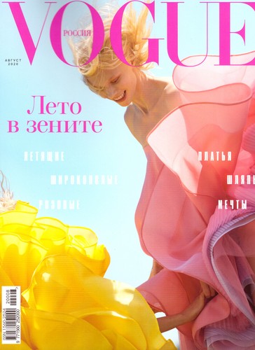 Vogue russia magazine august - vogue,