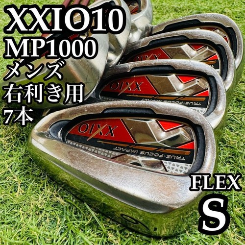 Xxio xxio10 ferri stiro - xxio10, da