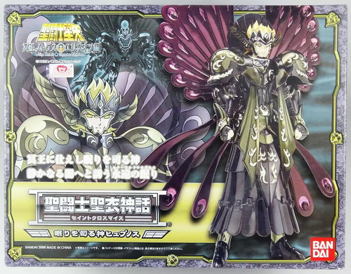 Saint seiya myth - seiya,