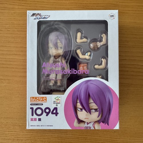 Nendoroid atsushi murasakibara - nendoroid,