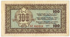 100 LIRE BANCA PER L'ECONOMIA