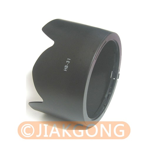 Paraluce per nikon af s - paraluce,