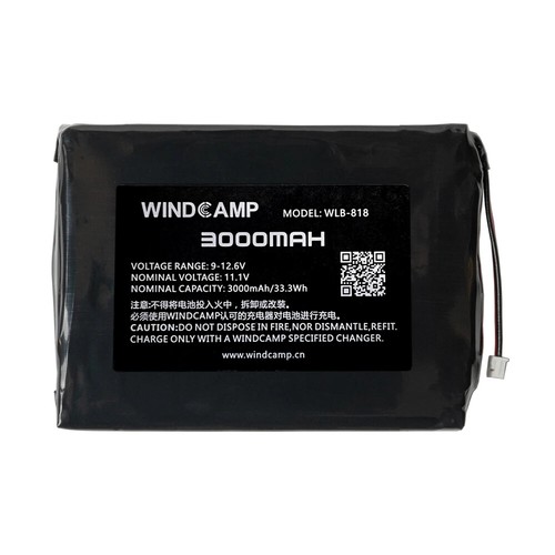 Batteria lipo wlb818 - batteria, 3000mah