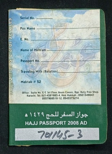 Passaporto documento - , di