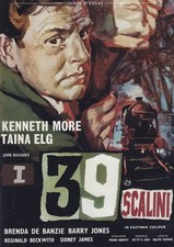 Dvd 39 Scalini (I) (1959)