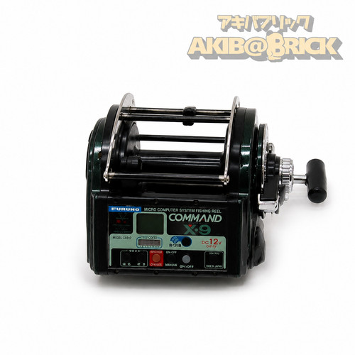 Mulinello pesca elettrico - pesca,