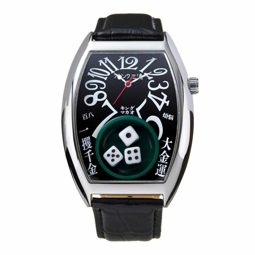 Orologio uomo frank miura - orologio,
