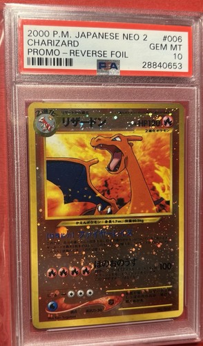 Charizard psa neo 2 - neo,