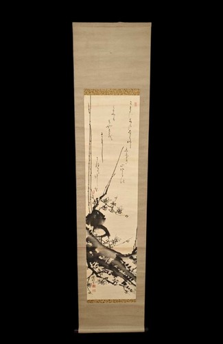 Kakejiku giapponese rotolo - kakejiku,