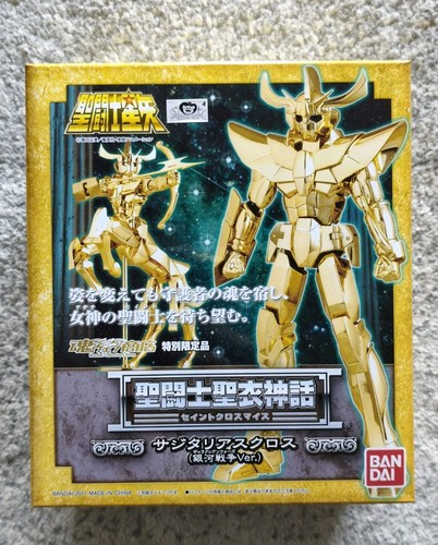 Bandai saint seiya myth cloth - bandai,