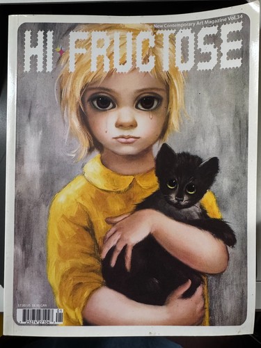 2015 fructose contemporary - 2015,