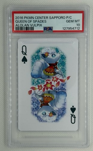 2016 pokemon sapporo - sapporo, alolan