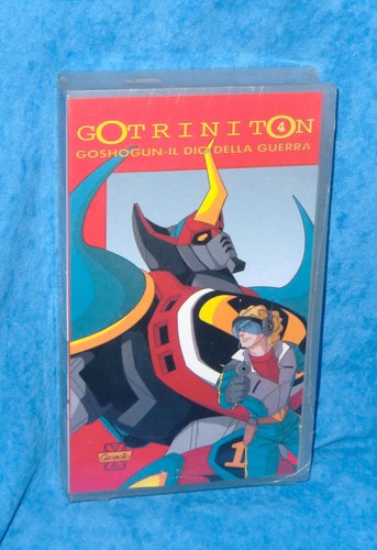 Goshogun gotriniton vhs - goshogun,