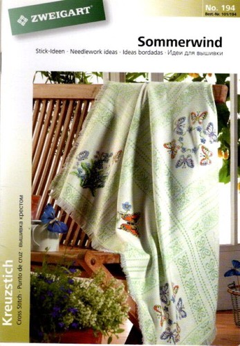 Cross stitch due - pezzi, vento