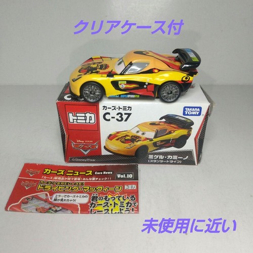 3091 tomica cars - 3091, camino