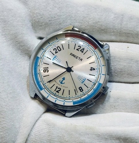 Orologio militare vintage