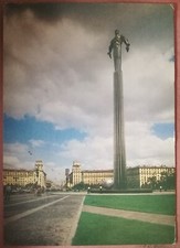 Moscow monument to - moscow,