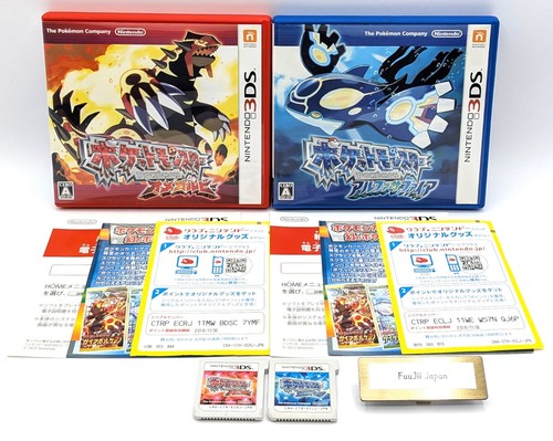Pokemon rubino omega zaffiro - pokemon,