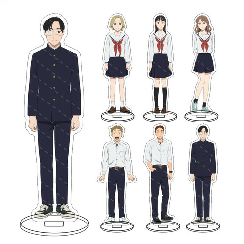Yano kun futsuu - no, hibi