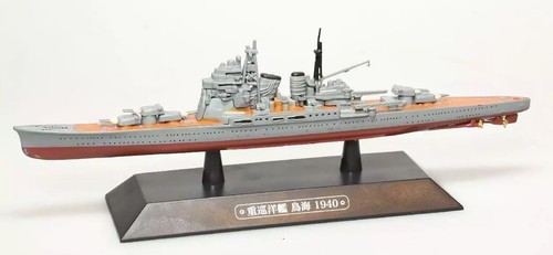 Ixo japanese cruiser - -,