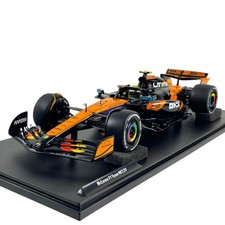 Modellino solido 18 - solido, 1/18