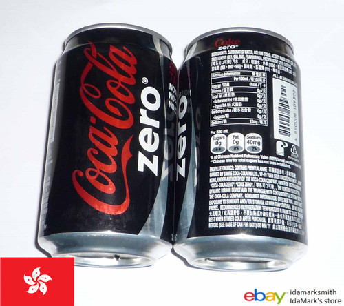 Lattina vuota coca - lattina,