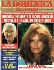 1982/47=DANTE CORNELI=LICIO GELLI=ENZO BETTIZA=BRUNO BRICOLI COLIBR=MAURO MANCIA