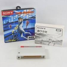 LODE RUNNER MSX Japan 2146 msx