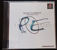 Parasite eve sony - sony, playstation