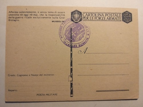 Cartolina postale per forze - cartolina, le