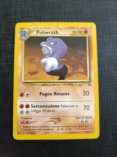 Pokemon poliwrath neo - pokemon,