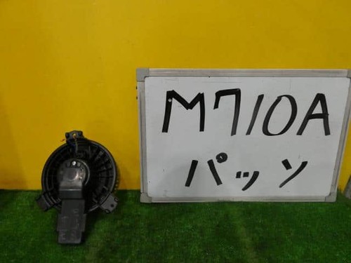 Motore soffiatore toyota passo - motore,