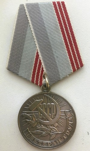 Medaglia sovietica urss - medaglia,