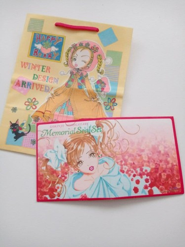 Shueisha ribon quartiere - ribon,