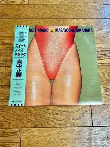 Masayoshi takanaka sweet noiz - masayoshi,