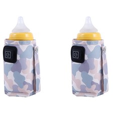 2X Universal USB Milk Water