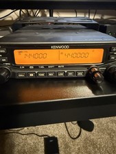 Kenwood TM-V71A