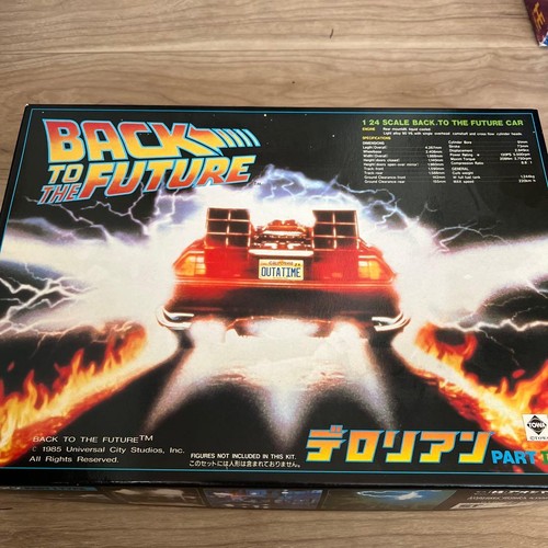 Aoshima delorean plastic model - plastic,