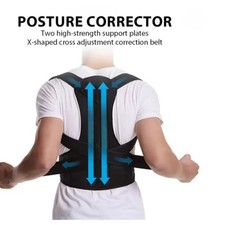 Fascia Lombare Posturale
