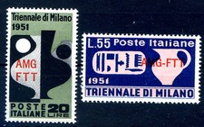 TRIESTE A - 1951 TRIENNALE DI