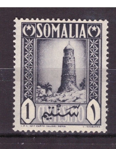 Francobolli somalia afis 1950 - afis,
