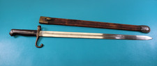 Italian Model 1871 Vetterli