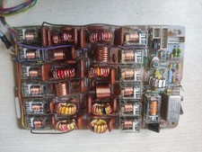 YAESU FT890 FT-890 LPF UNIT