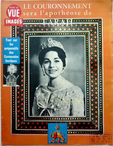 1964 farah diba pahlavi shah - farah, pahlavi_shah