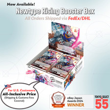 Gundam Card Game Newtype