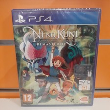 Kuni la minaccia della - no,