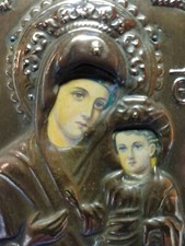 ANTIQUE RUSSIAN ICON Madonna