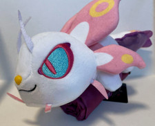 Monster Hunter Mizutsune Plush