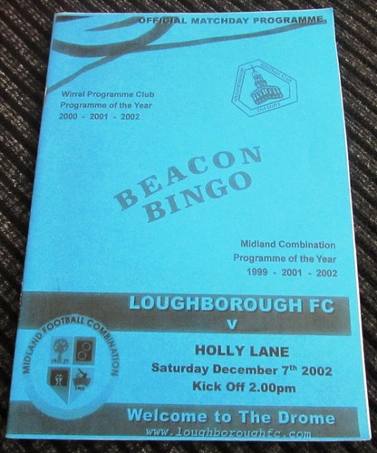 Loughborough holly lane 7 - loughborough,